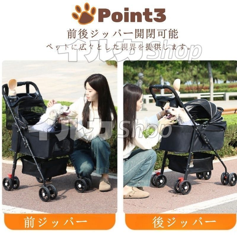 分離型ペットカート 3way取り外し