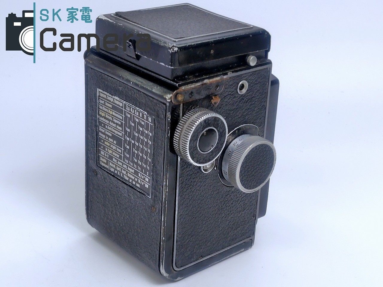 Rolleicord Carl