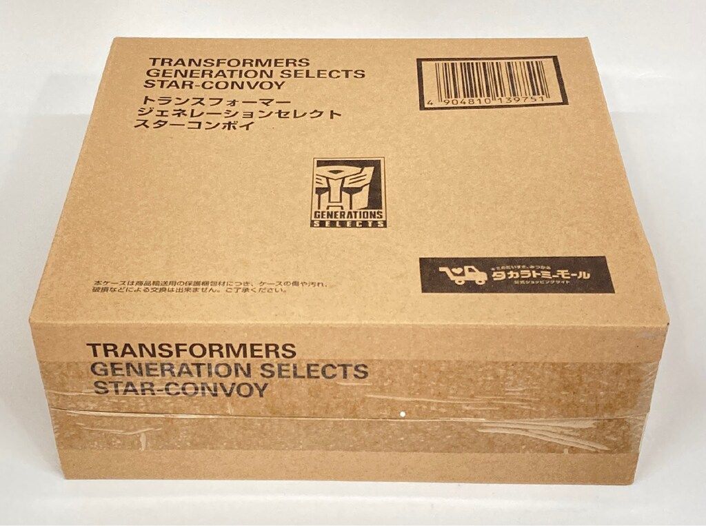 タカラトミー ジェネレーションズセレクト スターコンボイ