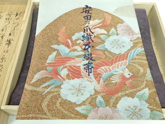 平和屋本店□極上 名門 安田綴れ 爪織本綴帯 八寸名古屋帯 小花更紗 手  