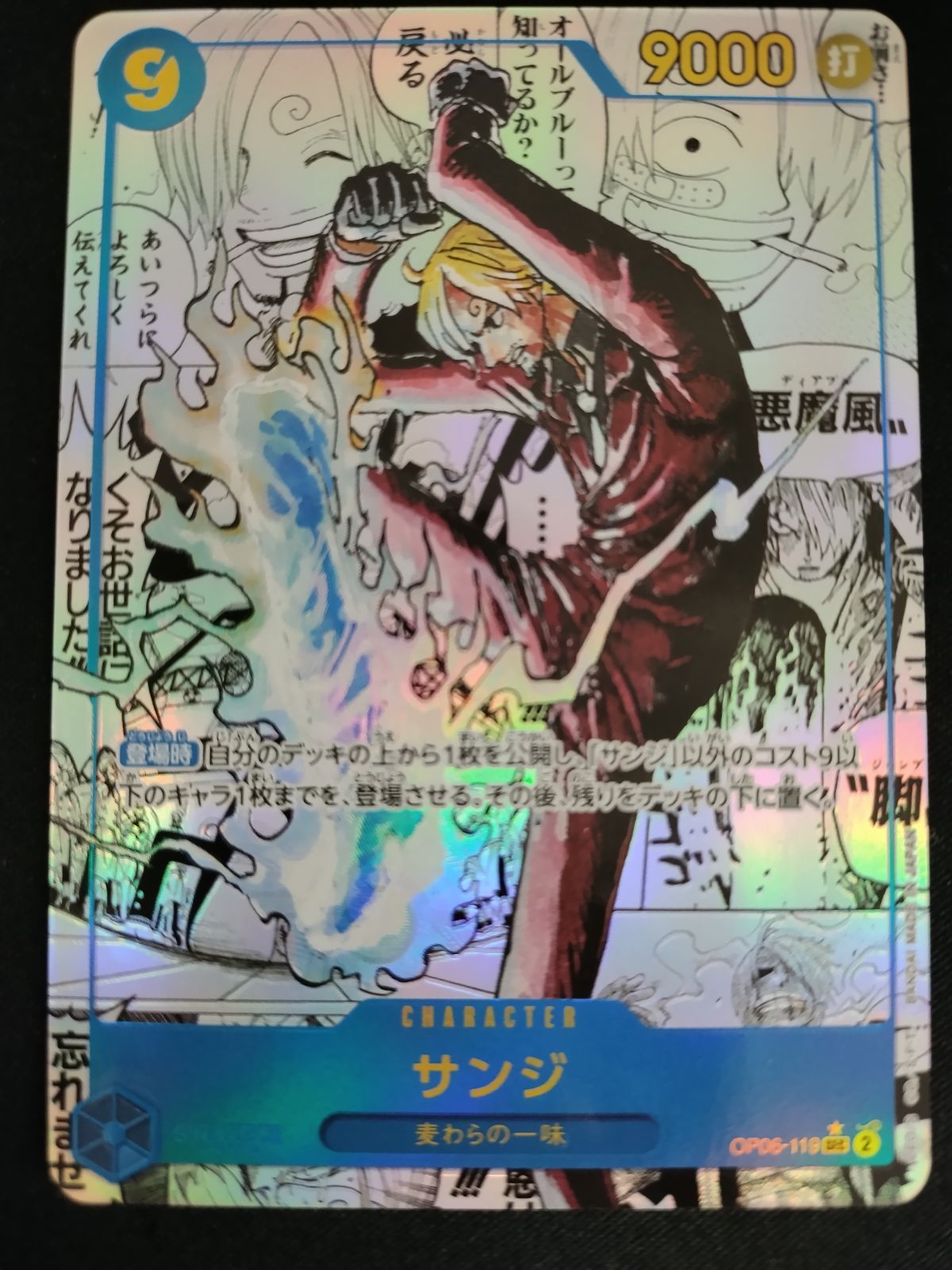 中囿義光 陶器 プランツポット 植木鉢 ハンギングポット 中囿義光 陶器