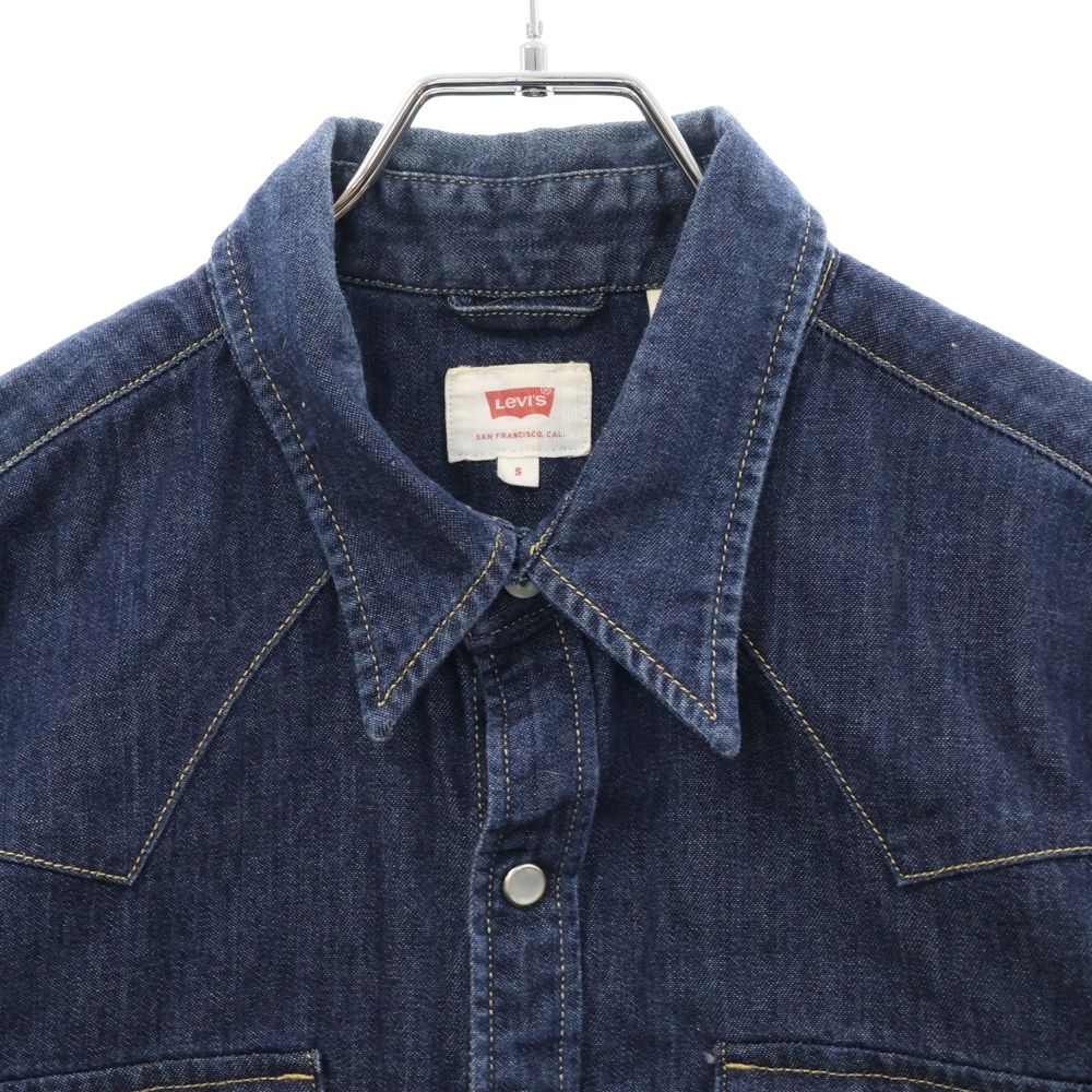 Levi's (リーバイス) フロントボタン デニム半袖シャツ ショート