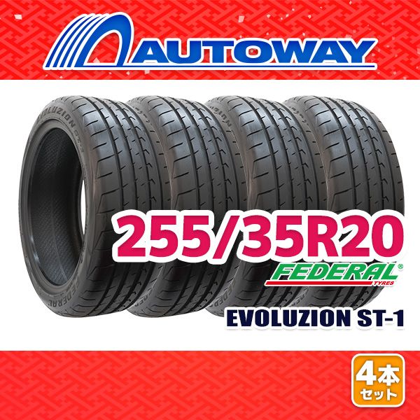 AUTOWAY 255|35R20 サマータイヤ FEDERAL EVOLUZION ST-1 20インチ 4本セット 夏タイヤ オートウェイ