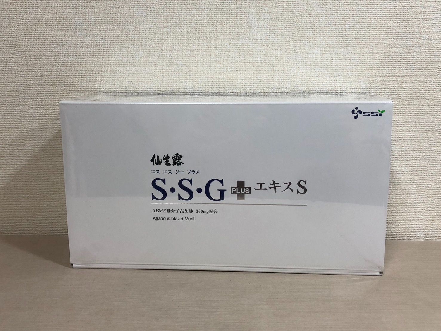 仙生露 SSG プラスエキス 50ml 30包 アガリクス ♥ 未開封 シュリンク付