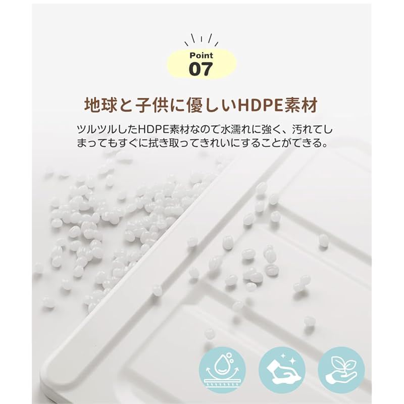 大容量 子供部屋