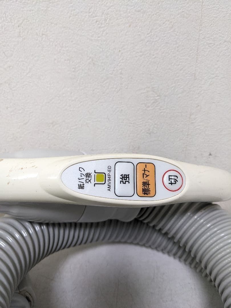 Panasonic MC-PL14AE9-A 紙パック式掃除機 2013年製 - メルカリ