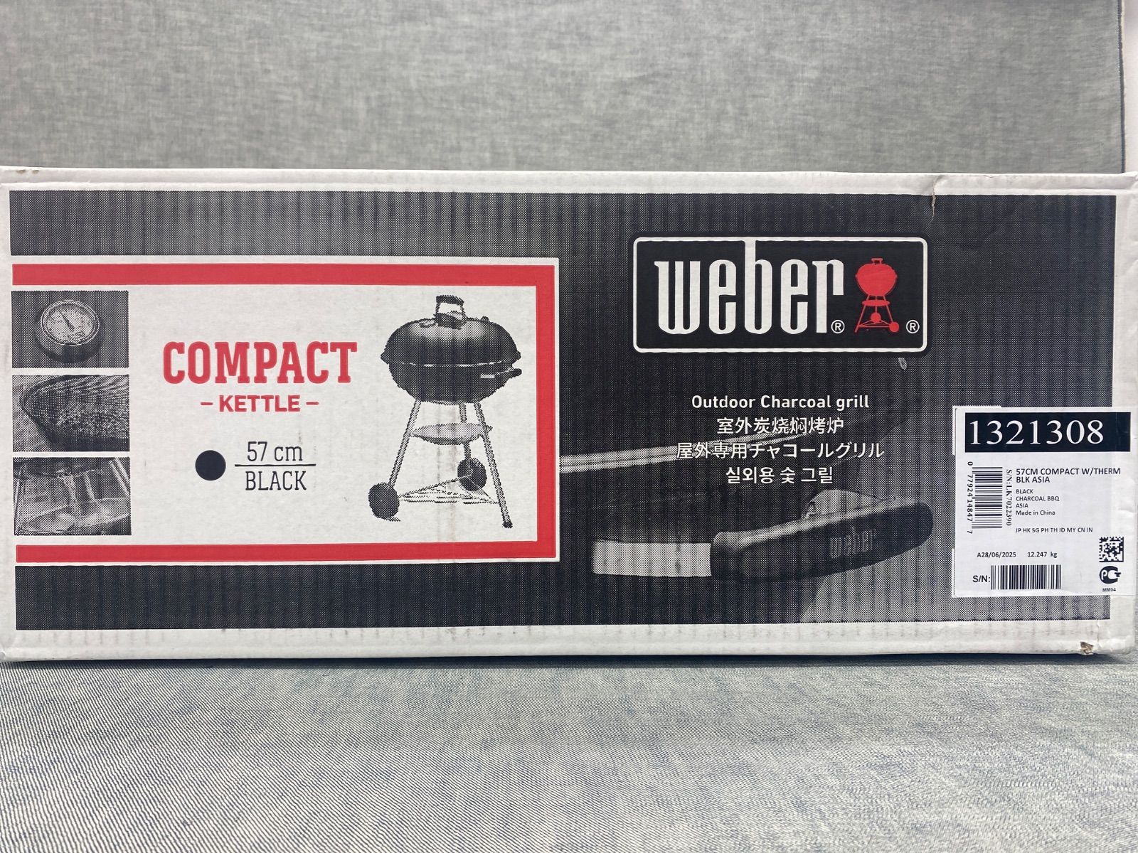 AK AY25100948 ウェーバー コンパクトケトル チャコールグリル 57cm 温度計付