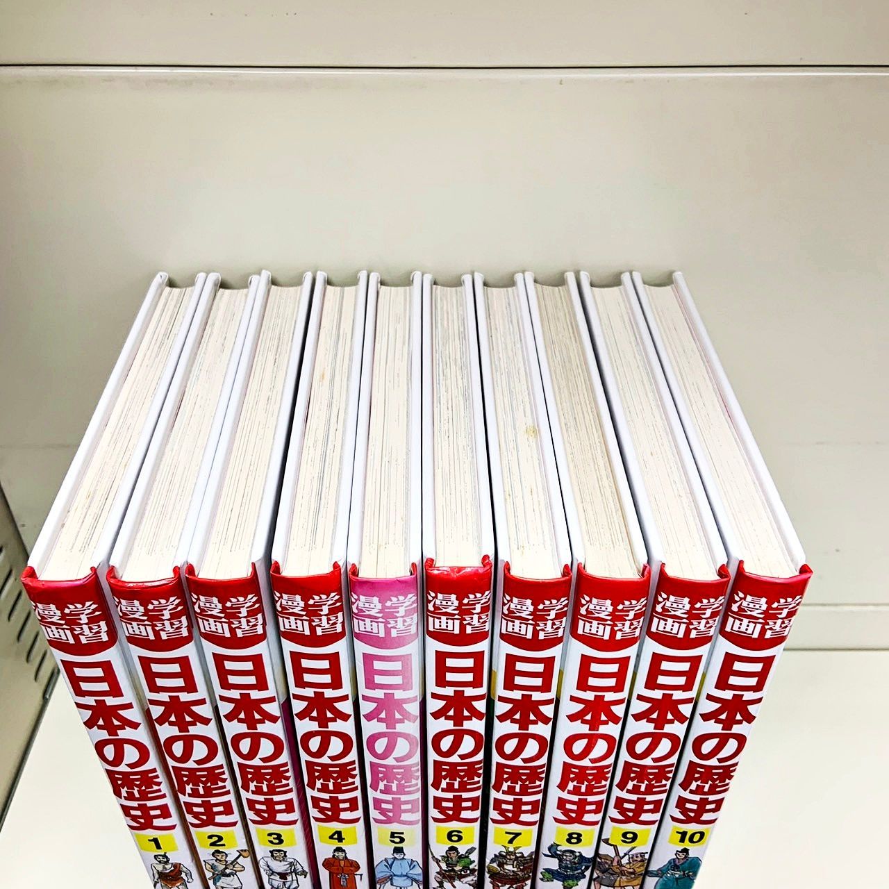 学習マンガ 30冊セット 世界の伝記 日本の人物｜Yahoo!フリマ