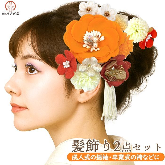 アインストーン Primary ファイル 12冊セット アインストーンPrimary