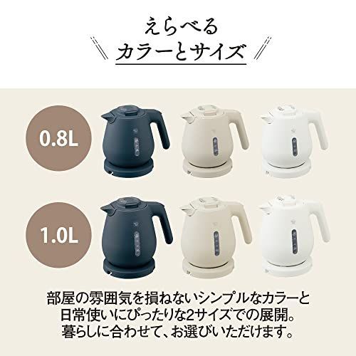 送料無料】ダークネイビー_1.0L 象印マホービン(ZOJIRUSHI)【旧モデル