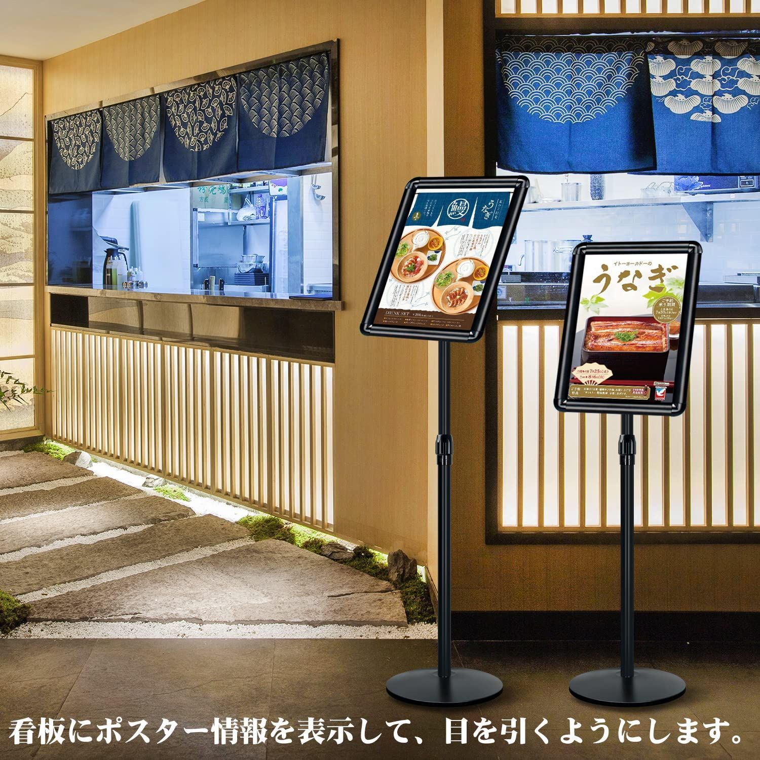 重い立て看板 アルミ掲示板 スタンド 伸縮案内板 メニュー看板 会社