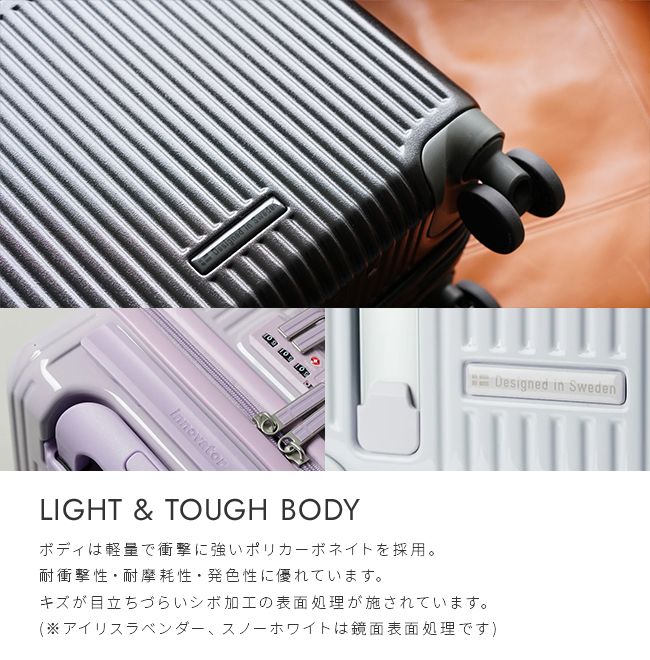 フロントオープン ストッパー付き