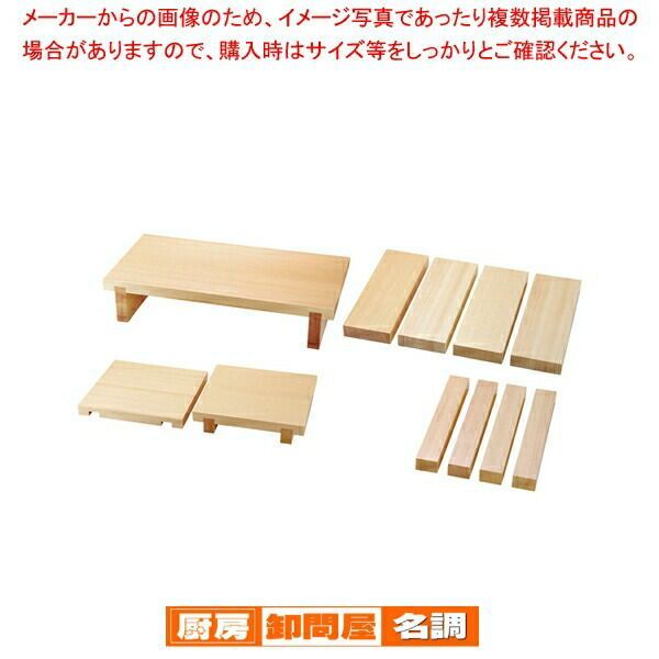 ヤマコー コンビネーションプレート クリアー 基本セット 32374 ヤマコー コンビネーションプレート クリアー 基本セット 32374