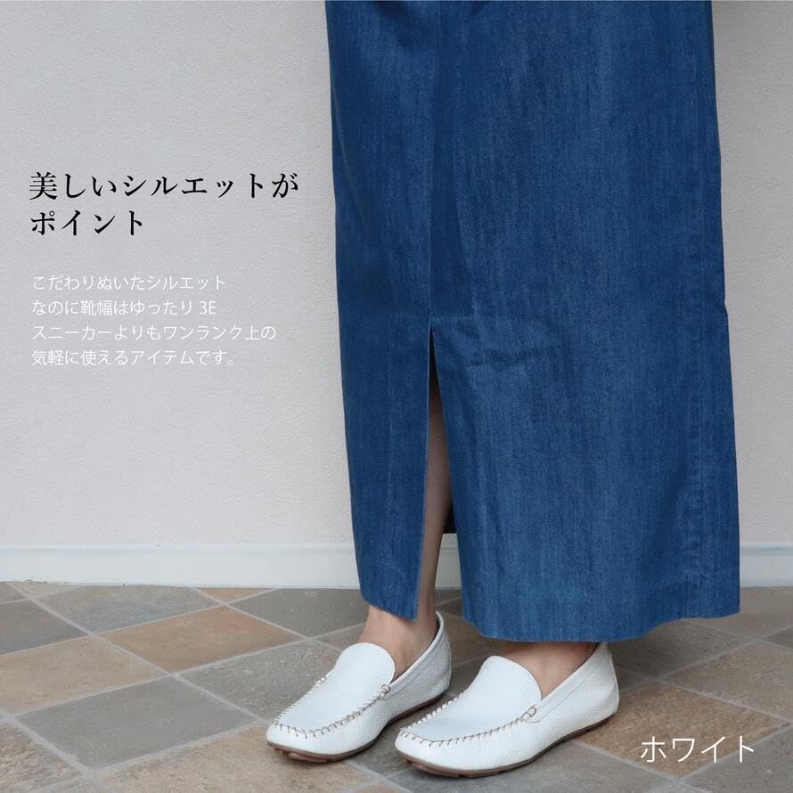 送料無料 エイチエス 本革 ローファー レディース 革 3cm ヒール 3E やわらかい 幅広 ドライビング ドライビングシューズ スニーカー to be continued SKLAD-KIRPICHA_RU