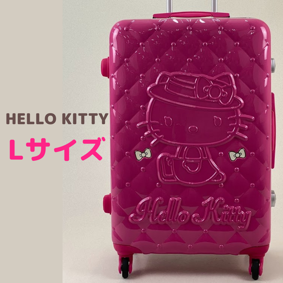 Hello kitty スーツケース Lサイズ 大型 サンリオ ローズ
