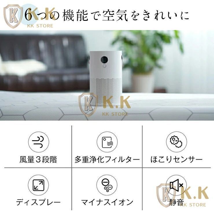 ホコリ ニオイ