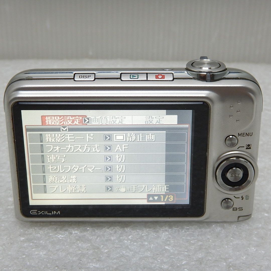 特別セーフ EXILIM 未検査】CASIO ジャンク ZOOM デジタルカメラ EX-Z1200 デジタルカメラ
