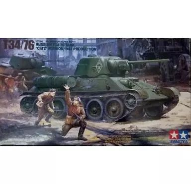 1/35 ソビエト T34/76戦車 1943年型 チェリヤビンスク 1/35 ソビエトT34/76戦車1943年型チェリヤビンスク: スケール