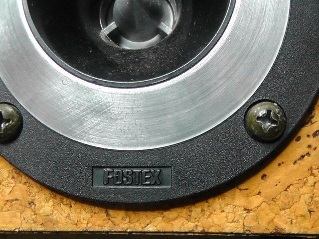 ホーンツイーター 2510