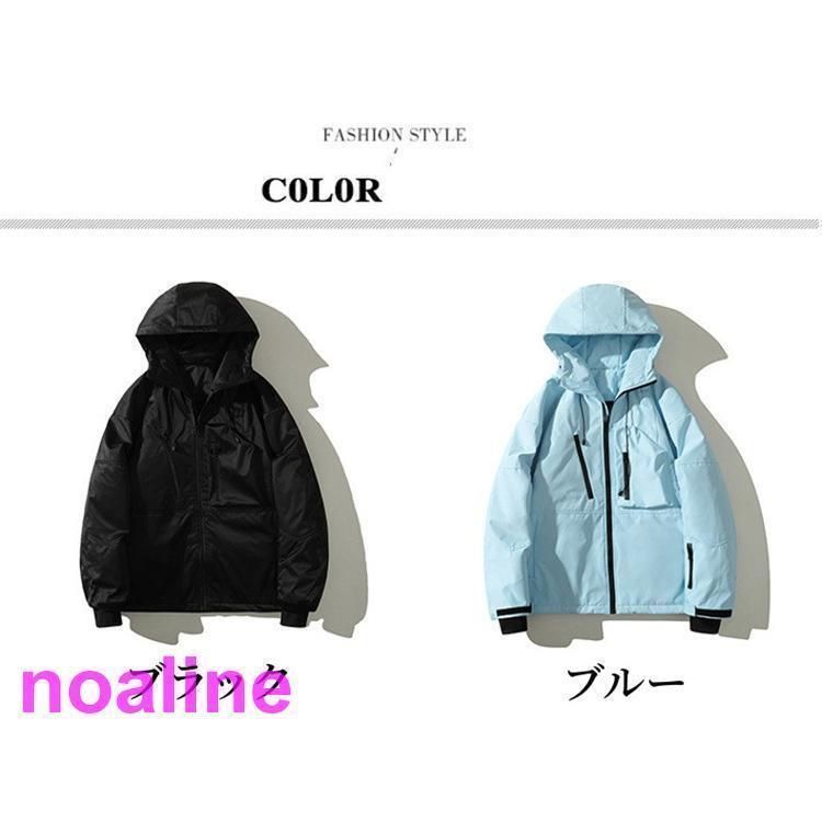 YONEX ヨネックス PARKA パーカー スノーボード スノーウェア