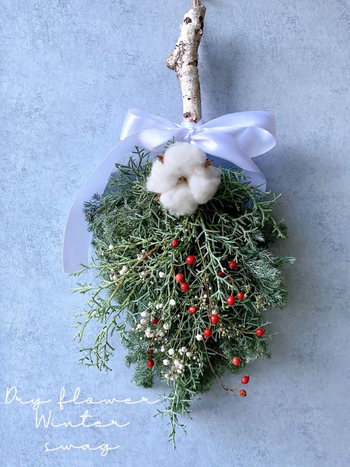 針葉樹が香るクリスマススワッグ 針葉樹が香るクリスマススワッグ