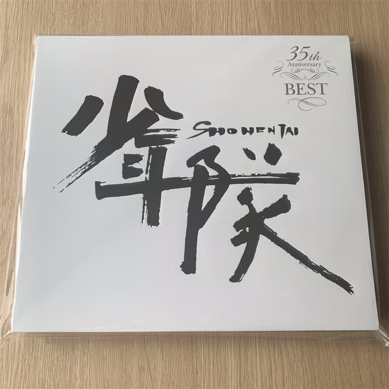 少年隊35th Anniversary BEST完全受注生産限定盤 - メルカリ