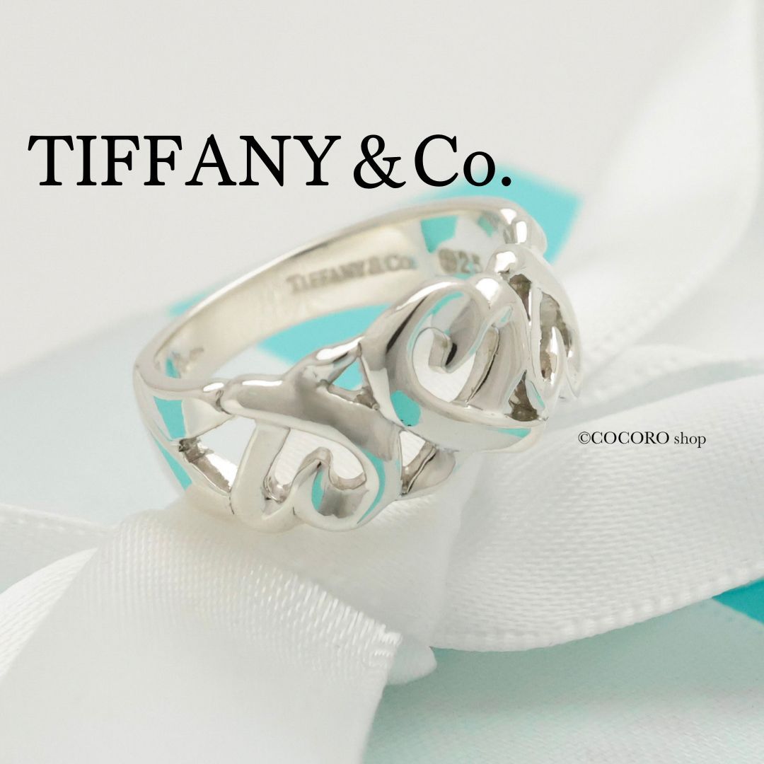 美品】ティファニー TIFFANY＆Co. トリプル ラビング ハート