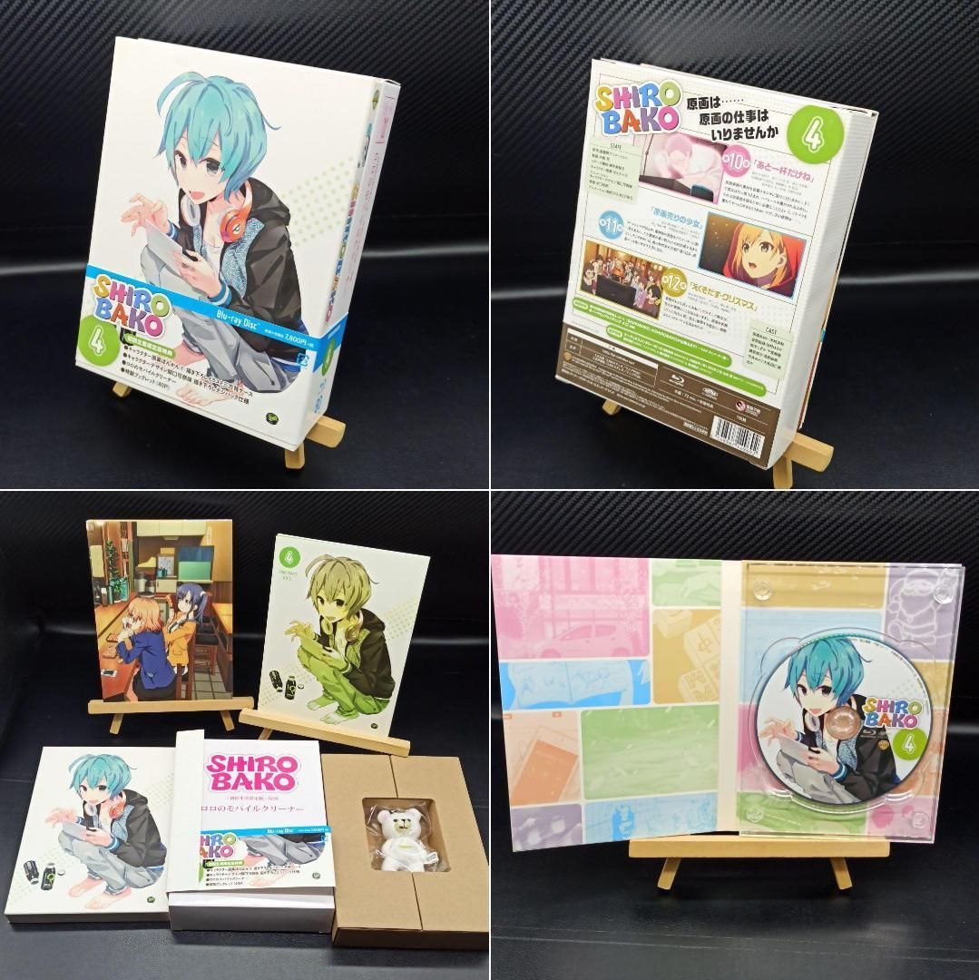 SHIROBAKO 初回生産限定盤Blu-ray全巻セット SHIROBAKO 初回限定盤 Blu