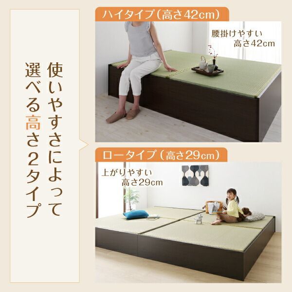 ワイドK200 42cm