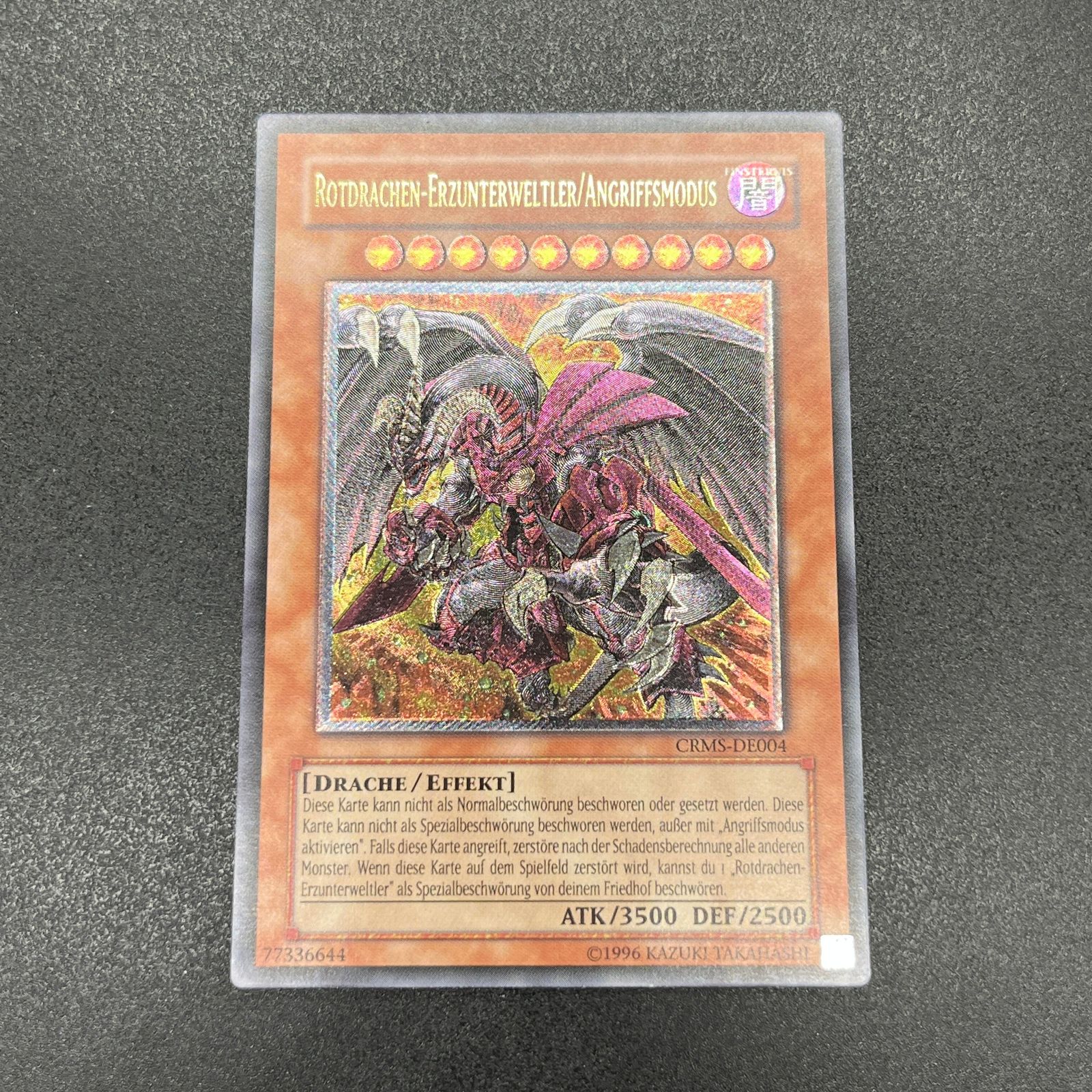 レア】メルヘヴンTHE ARM BATTLLEカード アルヴィス33枚セット Amazon