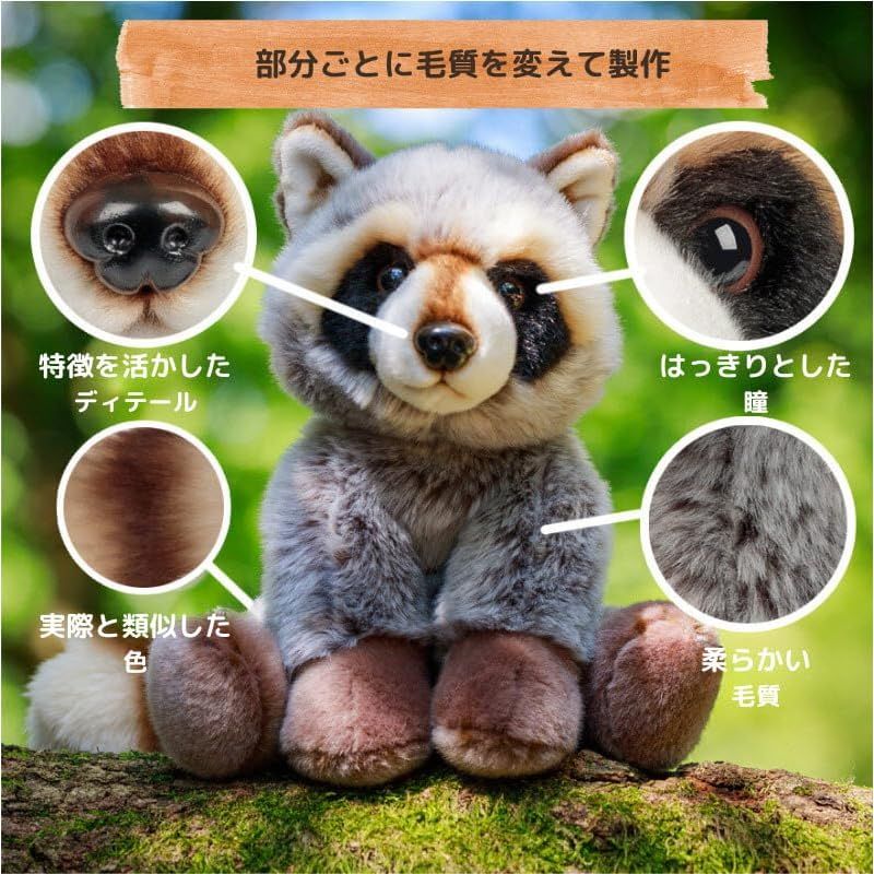 新着商品】ハリネズミぬいぐるみ 動物ぬいぐるみ はりねずみ
