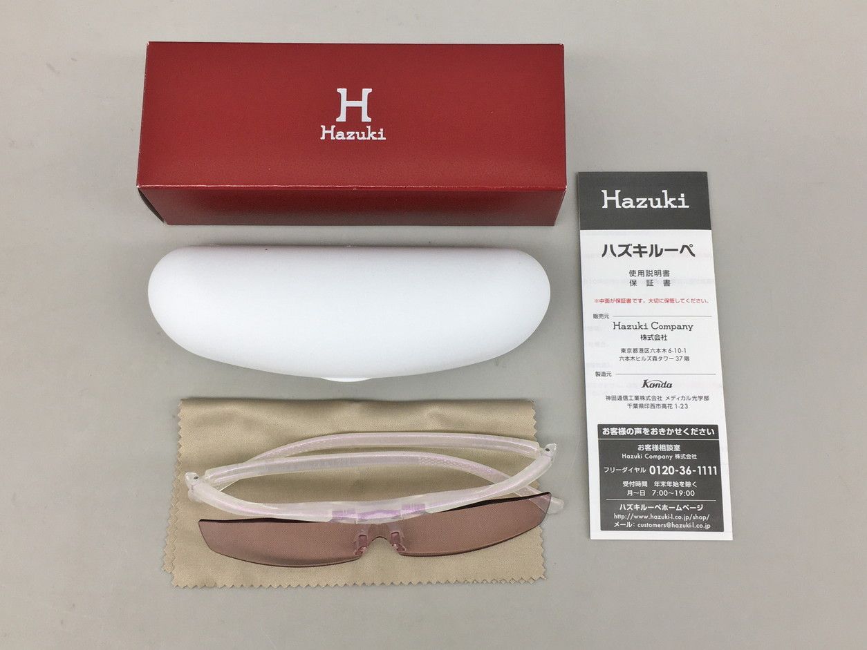 [新品] Hazuki ハズキルーペ コンパクトクリアレンズ 1.32倍 コンパクト ハズキルーペ 1.32倍 Hazuki 1.6倍 Company クリアレンズ ブラック クリア : ハズキルーペクリアレンズ カラー
