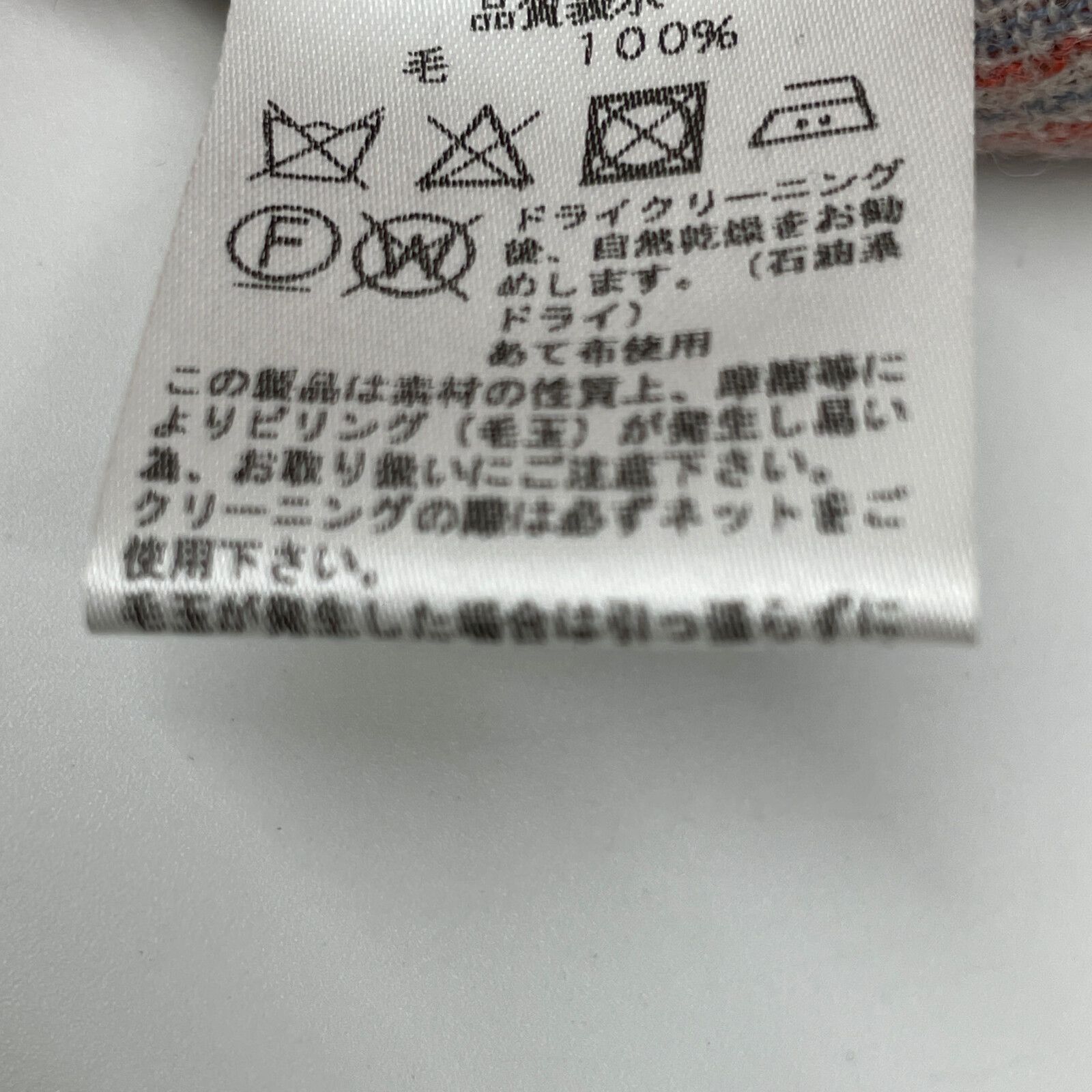 卍 グンゲンドウ