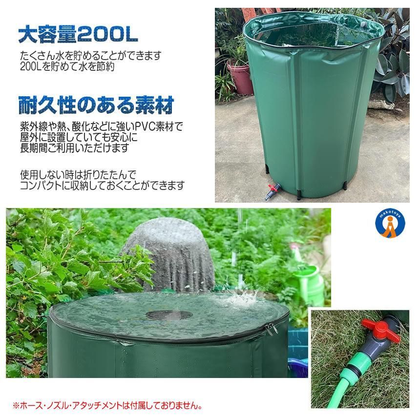宅配サ