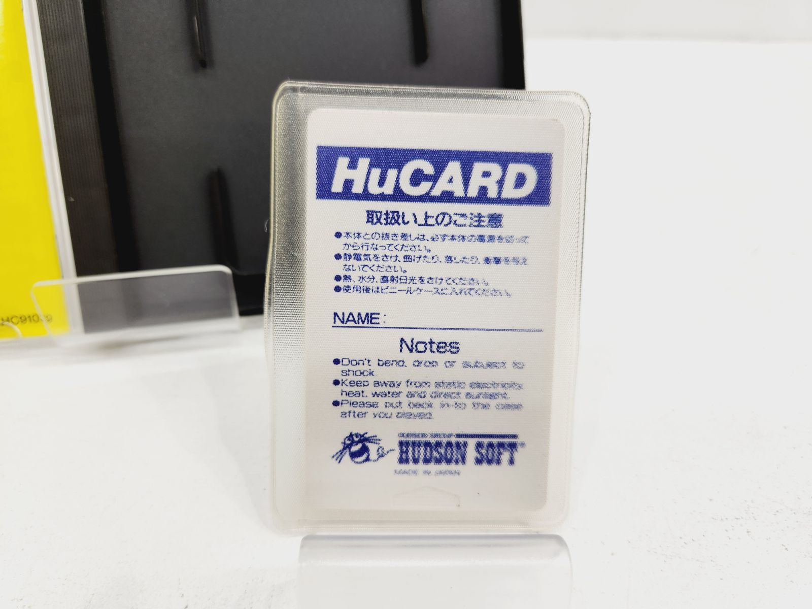 小牧店】HuCARD・PCエンジン用ソフト2枚セット・まとめ売り②