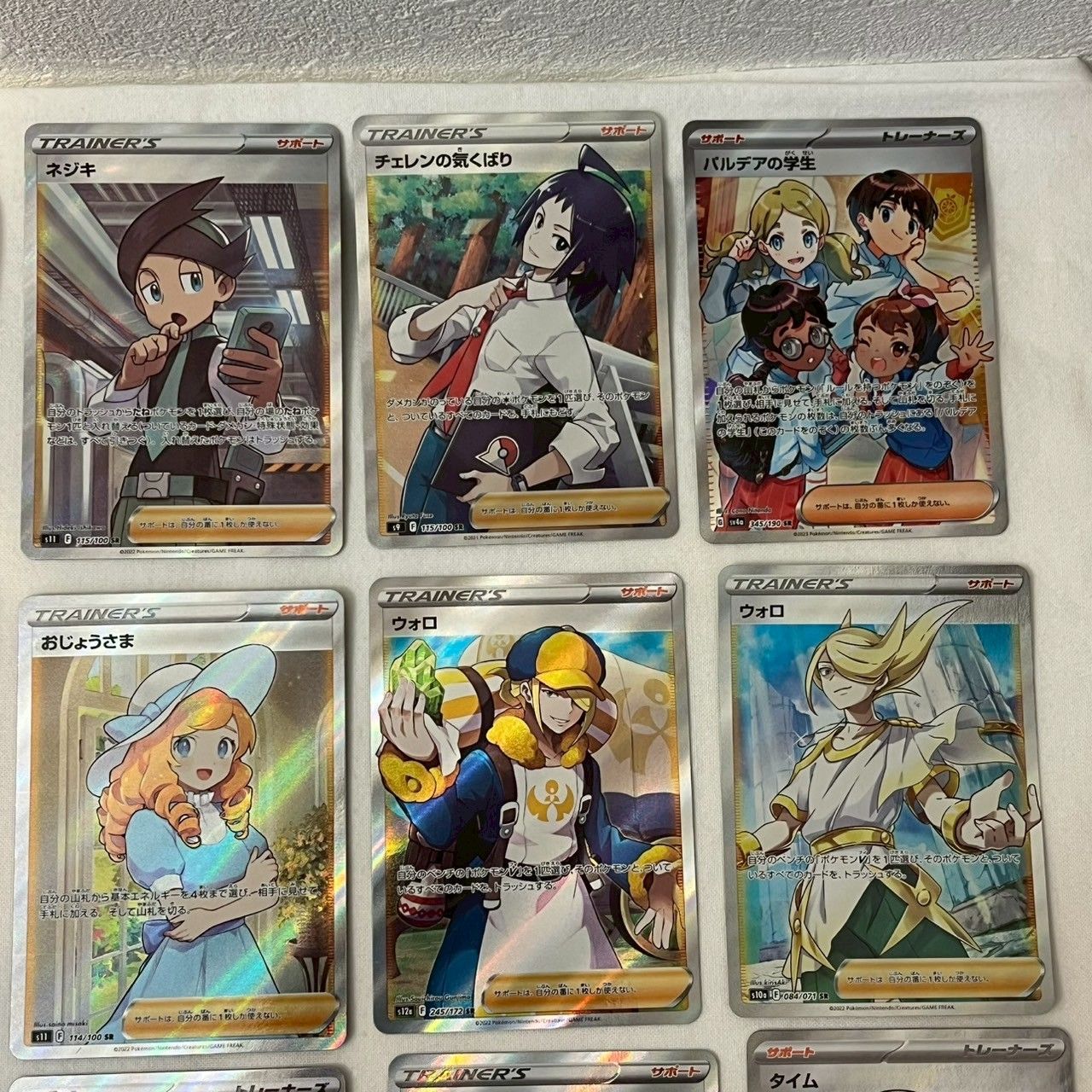 Aランク品★ナルト忍術大全カード連続当☆新品未開封未展示品★★★ Aランク品ナルト忍術大全カード連続当 1BOX販売☆新品/未開封/未