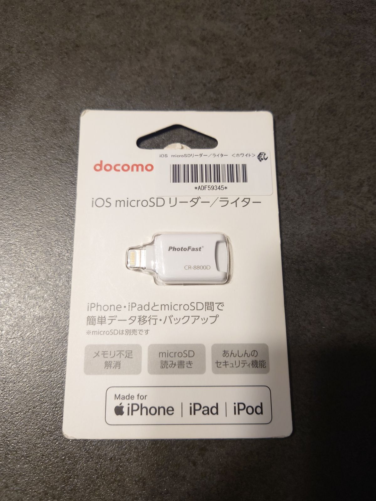 トップ ios microsd リーダー ライター