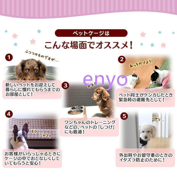 おしゃれ