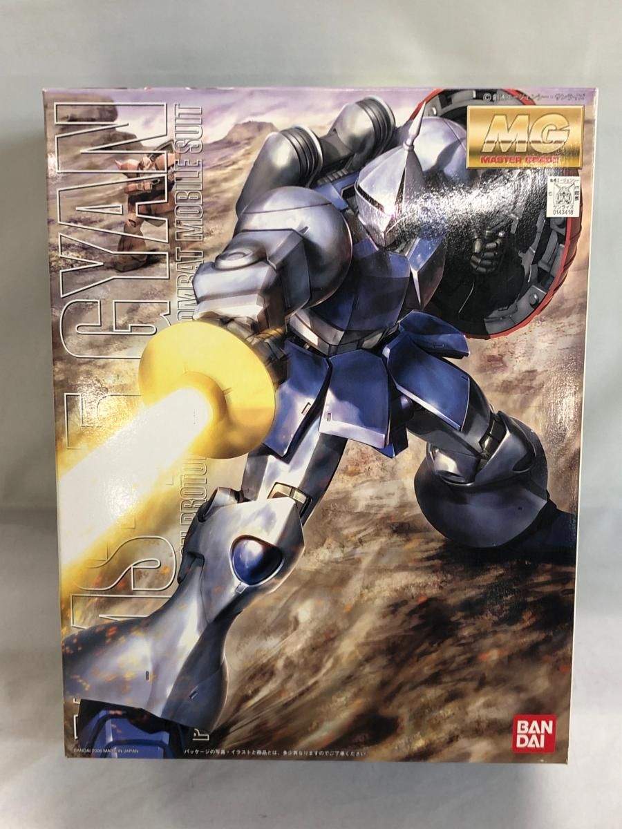 MG 1/100 YMS-15 ギャン　送料込　メルカリ便 MG 1/100 YMS-15 ギャン 送料込 メルカリ便 - メルカリ