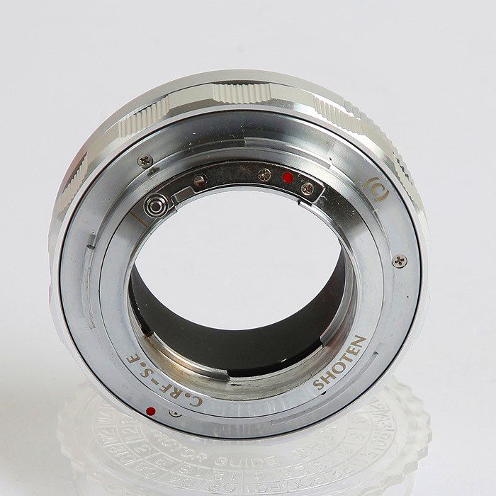 焦点工房 SHOTEN SHOTEN C.RF-S.E C ヘリコイド付キアダプター