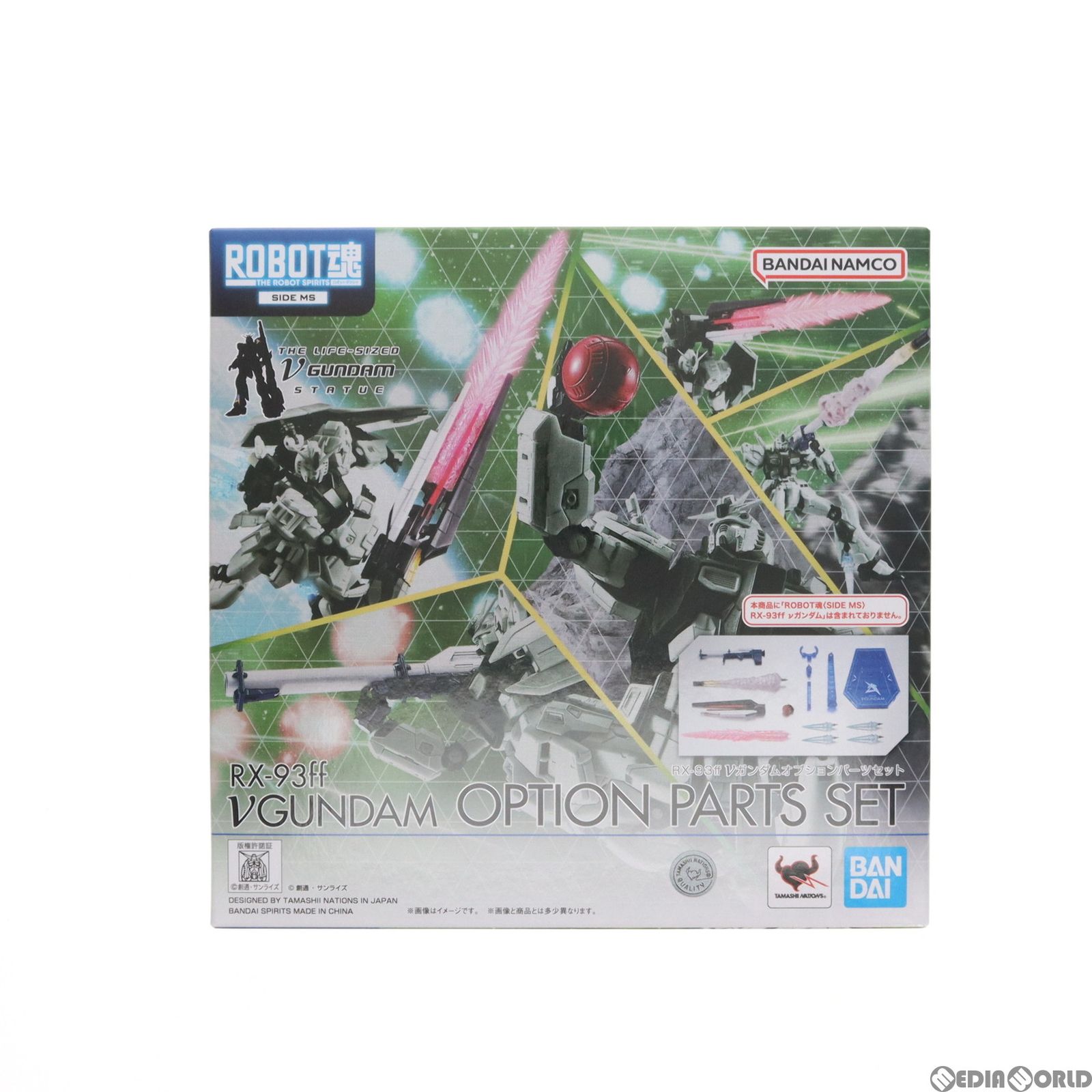 魂ウェブ商店限定 ROBOT魂(SIDE MS) RX-93ff νガンダムオプション 