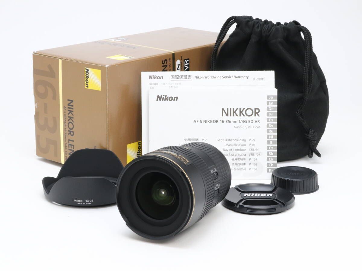 ☆極上品☆Nikon ニコン AF-S DX NIKKOR ED 18-55mm F3.5-5.6G II☆#J228