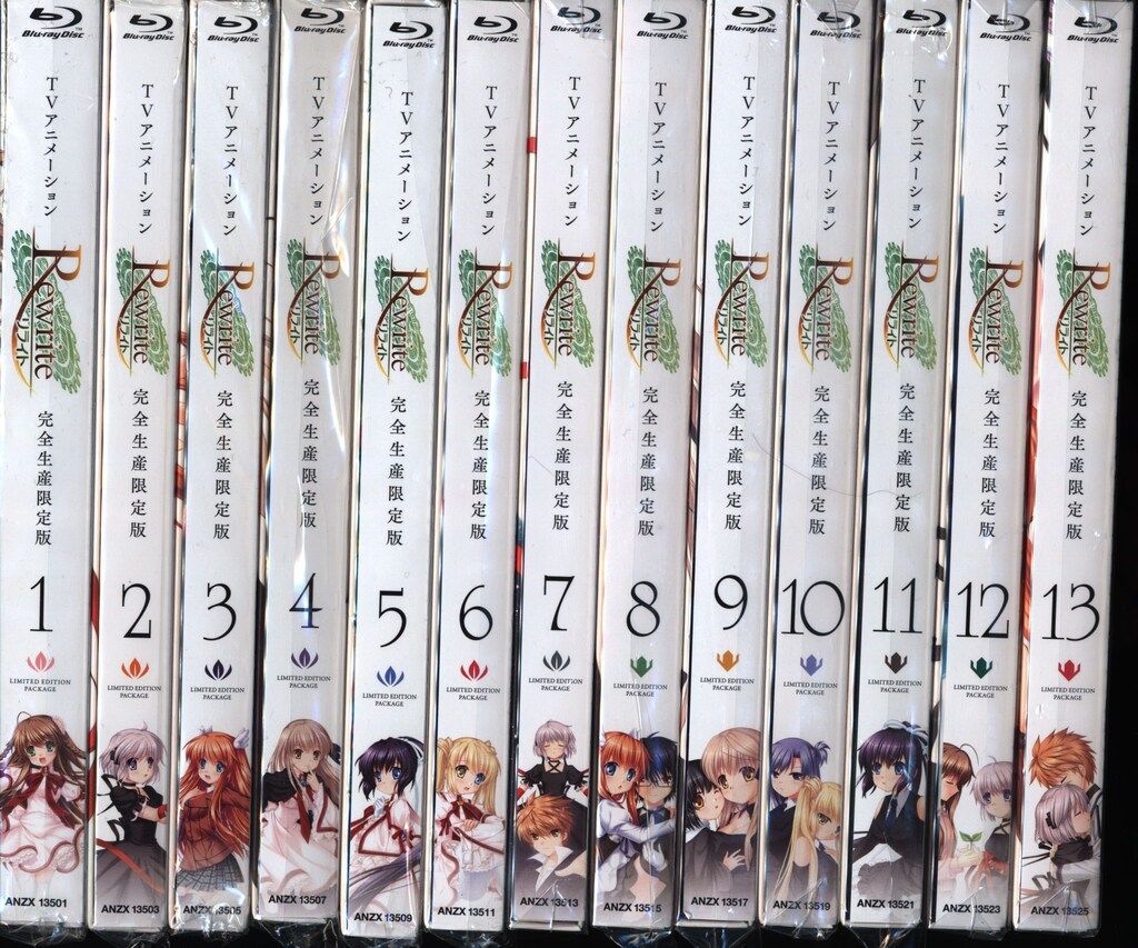 Amazon.co.jp: 23k ay Rewrite (完全生産限定版) 13巻セット Blu