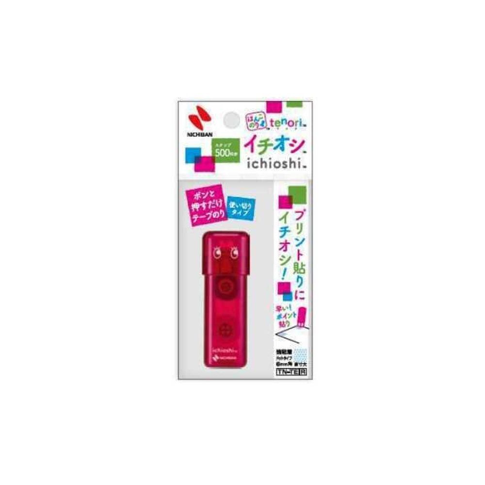 極美品✨1piu1uguale3 ウノピゥ ベスト 切替 ジレ ダブル