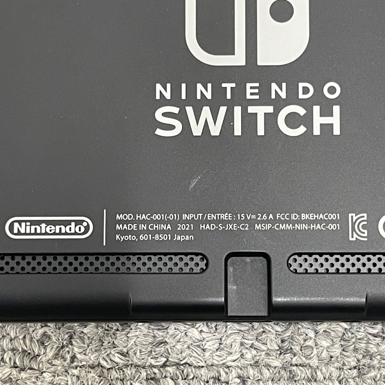 バッテリー強化型 HAC-001