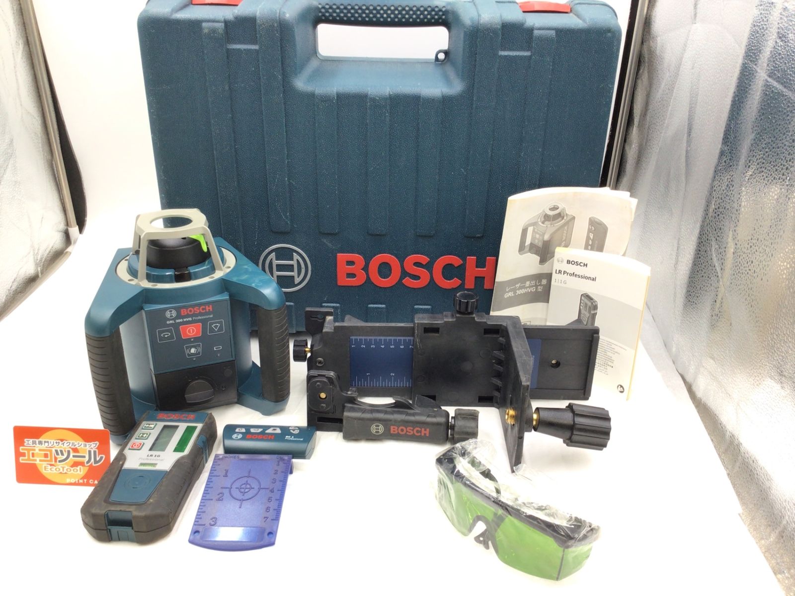 品 BOSCH|ボッシュ ローテティングレーザー グリーンレーザー GRL300HVG ITX533FX1AHK エコツール半田店 M02