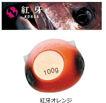 ダイワ 紅牙 ベイラバー フリー TG α ヘッド 紅牙オレンジ 250g | タイラバ 鯛ラバ 釣具