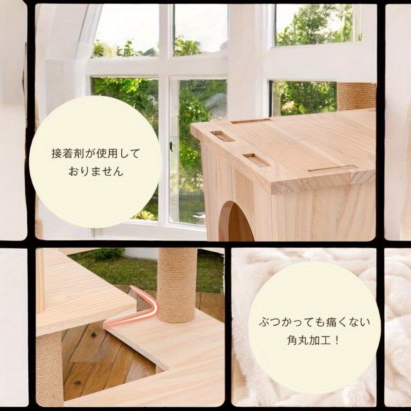 固定のペット用品でファッショナブルで