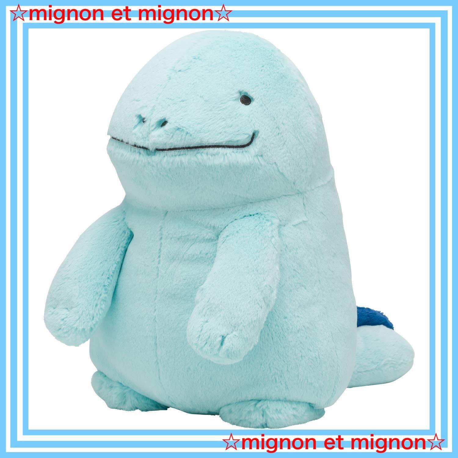 ふわふわぬいぐるみヌオー （ポケットモンスター めちゃもふ