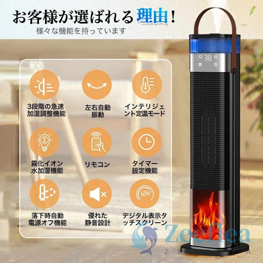 持ち運び 低騒音